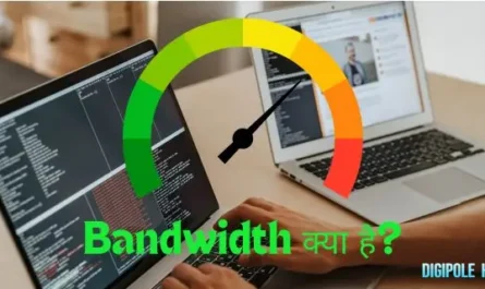 what is bandwidth