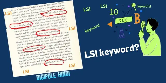 LSI keyword क्या है? यह SEO के लिए कितना महत्वपूर्ण हैं?