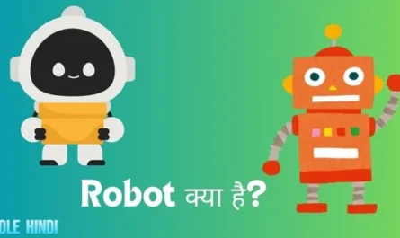 what is robot and its types